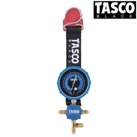TASCO イチネンタスコ R410A/R32用シングルゲージマニホールド TASCOBLACK TB123TB