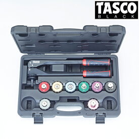 TASCO イチネンタスコ TB525TA マルチサイズエキスパンダーセット TB525TA