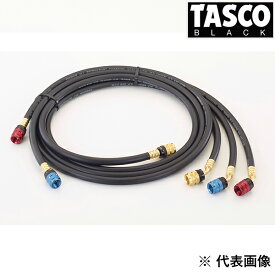 TASCO イチネンタスコ5/16" スピンホースセット 98cmTASCOBLACK TB132ES