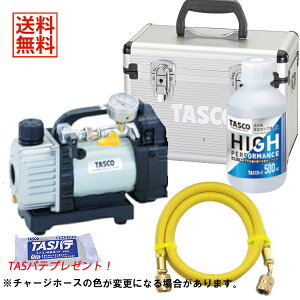 �y12/26 8:59�܂ŁIP3�{�z�y���ʌ���TAS�p�e�v���[���g�zTASCO �C�`�l���^�X�R �[�d���E���g���~�j�^��|���v 5�_�Z�b�g TA150ZP-1/TA142MK/TA132AF-3/TA117-1/TA150CS-21