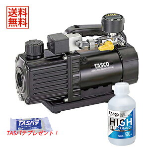 �y12/26 8:59�܂ŁIP3�{�z�y���ʌ���TAS�p�e�v���[���g�zTASCO �C�`�l���^�X�R �E���g���~�j�^��|���v 3�_�Z�b�g TA150SW/TA142MD/TA117-1