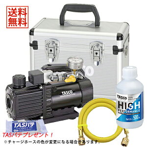 �y12/26 8:59�܂ŁIP3�{�z�y���ʌ���TAS�p�e�v���[���g�zTASCO �C�`�l���^�X�R �E���g���~�j�^��|���v 5�_�Z�b�g TA150SW/TA142MK/TA132AF-3/TA117-1/TA150CS-21