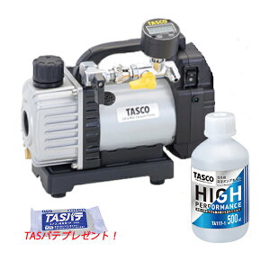 �y1/16 8:59�܂ŁIP3�{�z�y���ʌ���TAS�p�e�v���[���g�zTASCO �C�`�l���^�X�R �[�d���E���g���~�j�^��|���v �f�W�^���Q�[�W�Z�b�g 3�_�Z�b�g TA150ZP-1/TA142MD/TA117-1