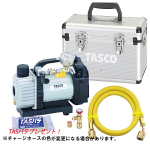 �y1/5 8:59�܂ŁIP3�{�z�y���ʌ���TAS�p�e�v���[���g�zTASCO �C�`�l���^�X�R �[�d���E���g���~�j�^��|���v 5�_�Z�b�g TA150ZP-1/TA142MK/TA132AF-3/TA166ZA/TA150CS-21