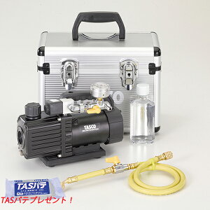 �y1/5 8:59�܂ŁIP3�{�z�y���ʌ���TAS�p�e�v���[���g�zTASCO �C�`�l���^�X�R �E���g���~�j�^��|���v �A�i���O�^��Q�[�W�Z�b�g TA150SW-S