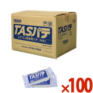 【8/12 8:59まで！P3倍】【在庫限り まとめ特価！】【同梱不可】 TASCO イチネンタスコ エアコンパテ TAS…