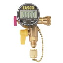 【8/12 8:59まで！P3倍】【メーカー欠品 納期未定】TASCO イチネンタスコ デジタルマルチゲージキット 5/16″接続 V-T…