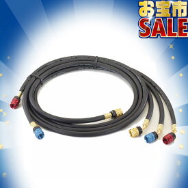 【6/19 8:59まで！P10倍】【お宝市2026】TASCO イチネンタスコ 1/4"スピンホースセット 98cm TASCOBLACK STB134ES