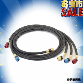 【6/19 8:59まで！P10倍】【お宝市2026】TASCO イチネンタスコ 1/4"スピンホースセット 160cm TASCOBLACK STB135ES