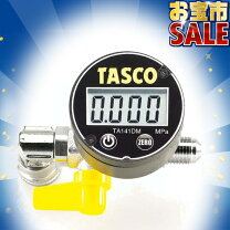 楽天市場】タスコ ゲージキット sta142の通販