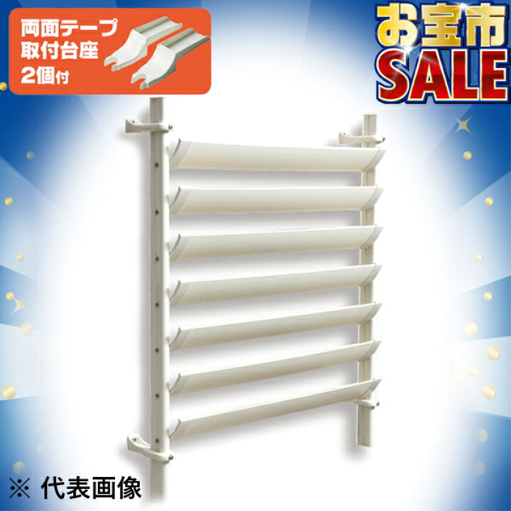 イチネンTASCO 室外機ルーバー その他 | nvpain.com
