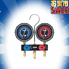 【6/19 8:59まで！P5倍】【お宝市2026】TASCO イチネンタスコ ボールバルブ式ゲージマニホールド TASCO BLACK STB122BA
