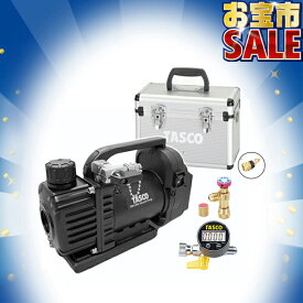 【8/12 8:59まで！P10倍】【お宝市2025】TASCO イチネンタスコ デュアル型ウルトラミニ真空ポンプ 真空引きセット STA150ZM-T1