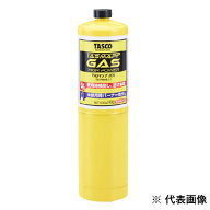 【3/11 8:59まで！P3倍】TASCO イチネンタスコ TAS MAPP ガスボンベ プロピレンガスボンベ TA379MR-11