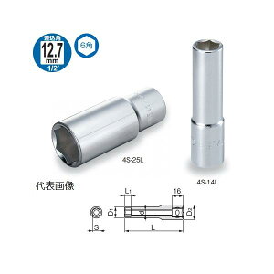 TONE �O�c�����H�� �f�B�[�v�\�P�b�g 6�p 4S-26L�y3696910�z