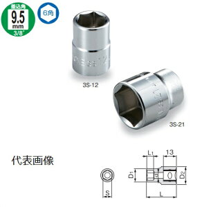 TONE OcH \Pbg 6p 3S-23y3695409z