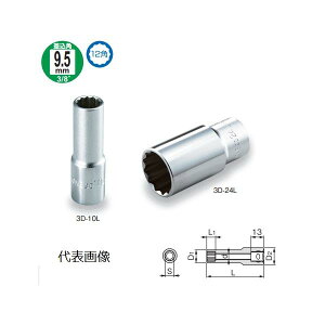TONE �O�c�����H�� �f�B�[�v�\�P�b�g 12�p 3D-18L�y1224417�z