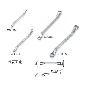 TONE �O�c�����H�� �����O�߂��˃����` 45° M45-1618�y3698831�z