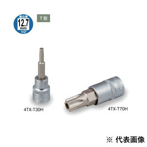 TONE OcH gNX\Pbg h~^Cv 4TX-T55Hy8109554z