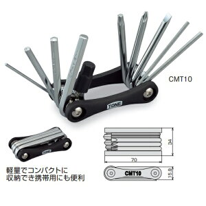 TONE �O�c�����H�� �}���`�c�[�� CMT10�y8109765�z