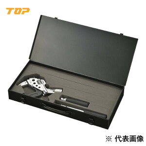 TOP�E�g�b�v�H�� �n���h�����������Č^���[�^�[�����` TMW-93�y8265670�z
