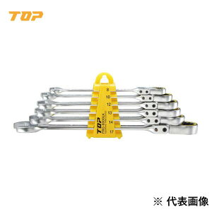TOPEgbvH U胍bN`FbgRrR FRC-6000LKy1589929z