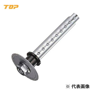 TOP�E�g�b�v�H�� ���r�Ǔ��a�J�b�^�[�p�f�B�X�N�O���C���_�[�Z�b�g TNC-50D�y1478068�z