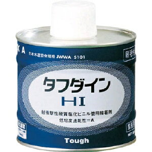 塩ビ 接着剤の人気商品 通販 価格比較 価格 Com