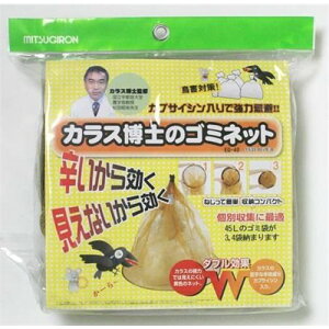 ~cMJXm̃S~lbg100×110CNYBy3759563z