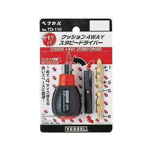 VESSEL �x�b�Z���N�b�V����4WAY �X�^�r�[�h���C�o�[ TD-110TD110�y3715183�z