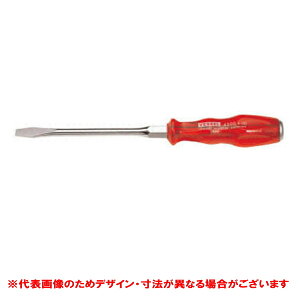 VESSEL �x�b�Z���p���[�O���b�v�h���C�o�[ 4500 +No1X754500175�y1246348�z