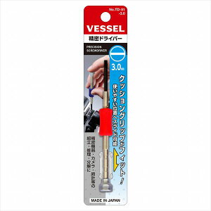 �y���[���֑Ή��zVESSEL �x�b�Z�� �����h���C�o�[TD51 (-)3.0 TD-51-3.0�y3028984�z