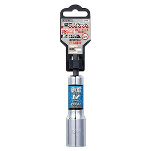 �y���[���֑Ή��zVESSEL �x�b�Z���[���\�P�b�g�r�b�g LA20 H17LA201711�y3107175�z