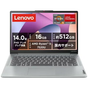 ���V�i���J���i��Lenovo IdeaPad Slim 3 Gen 8 82XN009HJP �A�[�N�e�B�b�N�O���[ (14�^/�t��HD/16GB/Ryzen 5/512GB/Win11/Microsoft 365 Basic(1�N�ږ���)+Office H&B��4573680997572��