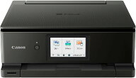 ◆新品未開封品◆Canon プリンター A4インクジェット複合機 PIXUS TS8530BK ブラック 2021年モデル テレ…