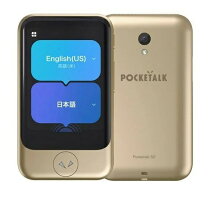 楽天市場】ポケトーク w simの通販