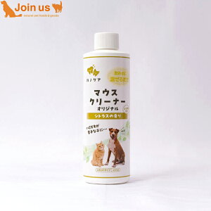 nmPA }EXN[i[ IWi 237ml iFKPS}EXN[i[j