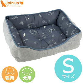 ドギーマンハヤシ クールズ スクエアベッド S サマーライド ひんやりネイビー 犬用 猫用 小型犬 ひんやり生地 抗菌防臭加工 接触冷感生地 すべり止め 手洗い可能
