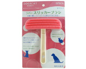 �y�r�[�{���z���o�[�X���b�J�[�u���VM�T�C�Y