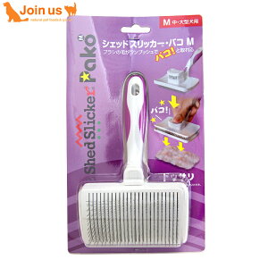 �V�F�b�h�X���b�J�[�E�p�R M�T�C�Y ���^�� ��^�� �u���V �w�A�P�A ���ъ��P�A ������ �y�|�C���g10�{�z