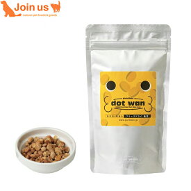 ドットわん フリーズドライ・納豆 120g 犬用おやつ トリーツ 手作りサポート
