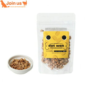 ドットわん フリーズドライ・納豆 ミニ/25g 犬用おやつ トリーツ 手作りサポート