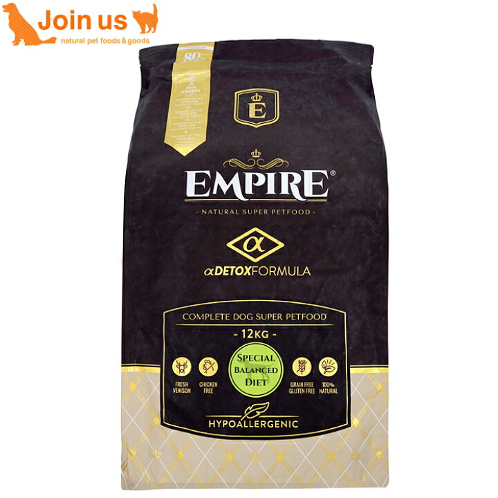 楽天市場】EMPIRE エンパイア スペシャルバランスダイエット 12kg 犬 