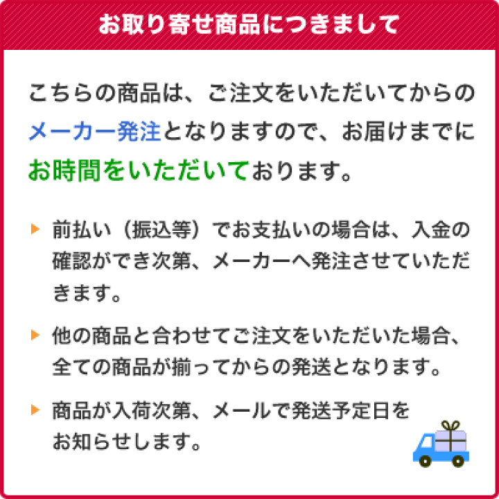 エンパイア アダルトデイリー　２５+ 中粒 １２ｋｇ empire-a-25-12.jpg