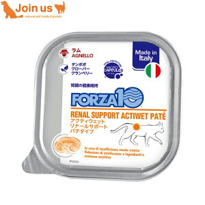 tHc@10 FORZA10 ANeBEFbg i[(tPA)  100g L EFbgt[h