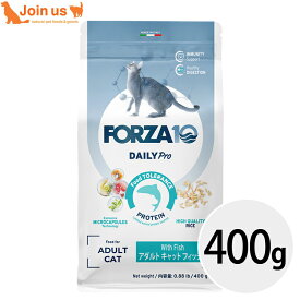 フォルツァ10/FORZA10 デイリープロ アダルト フィッシュ キャット 400g ドライキャットフード