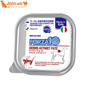 tHc@10 FORZA10 ANeBEFbg f(畆EуPA) T[nC̔g 100g  EFbgt[h