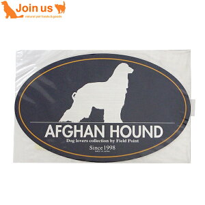 Field Point DOGXebJ[ AtKnEh Vo[ 11.5cm × 18.5cm hbOXebJ[ V[  ԕisi