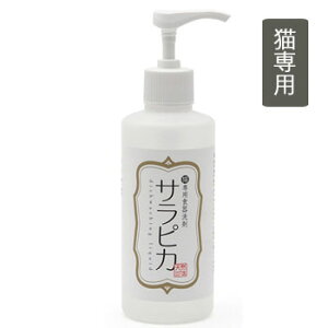 VROZ LpH܃TsJ 200ml |v^Cv