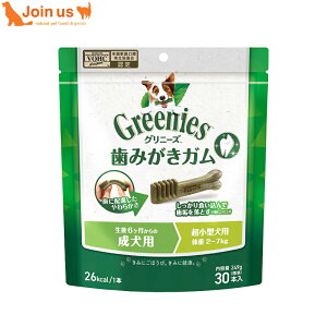 Oj[YvX p ^p(̏d2-7kg) 30{